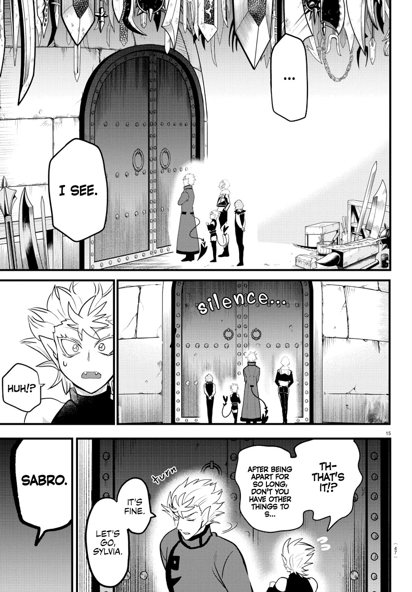 Mairimashita! Iruma-kun Chapter 206 - Page 14