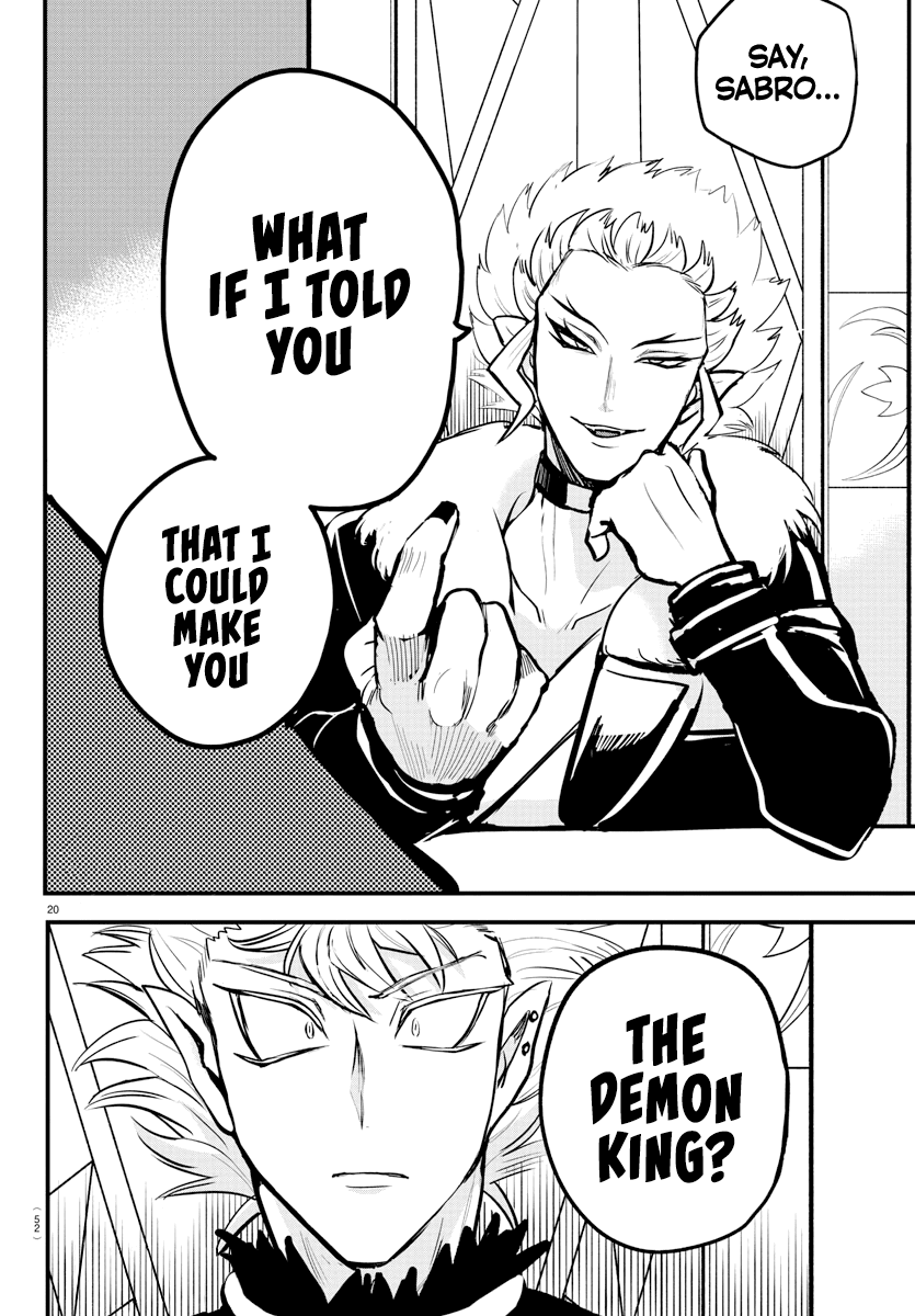 Mairimashita! Iruma-kun Chapter 206 - Page 19