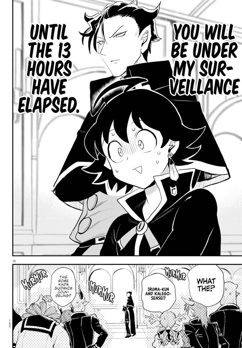 Mairimashita! Iruma-kun Chapter 217 - Page 10