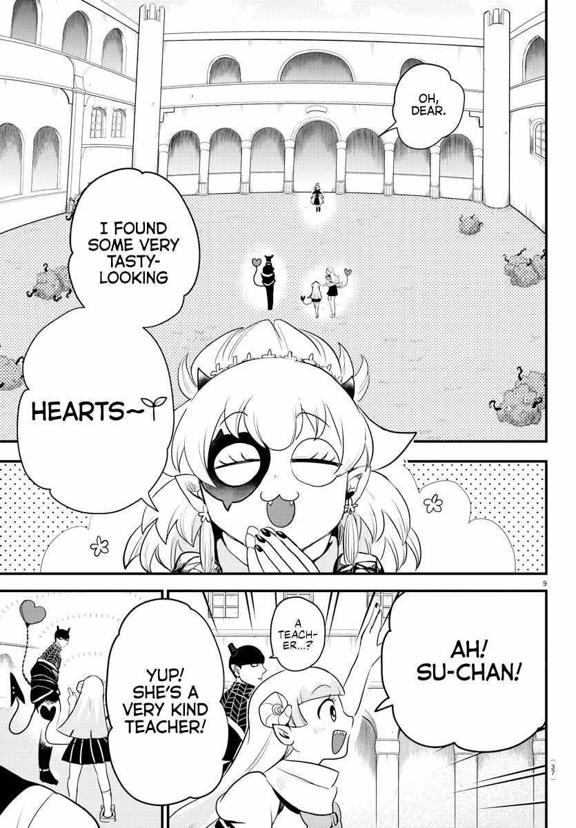 Mairimashita! Iruma-kun Chapter 227 - Page 10