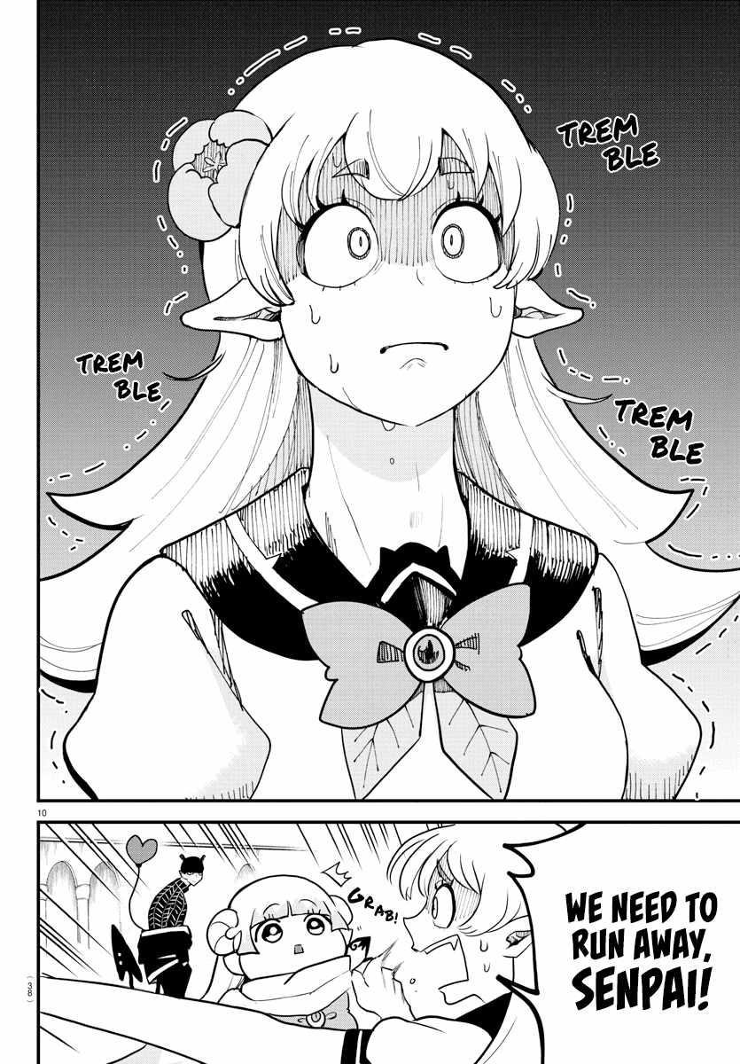 Mairimashita! Iruma-kun Chapter 227 - Page 11