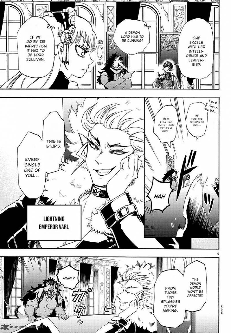 Mairimashita! Iruma-kun Chapter 23 - Page 10