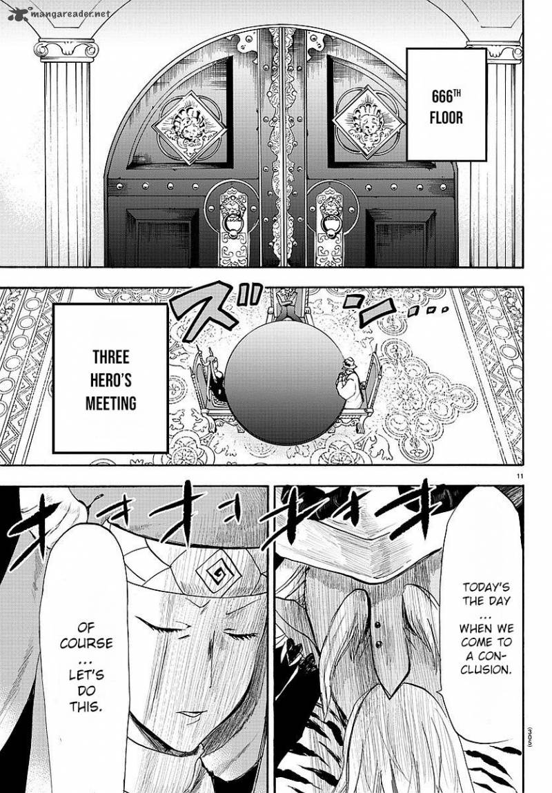 Mairimashita! Iruma-kun Chapter 23 - Page 12