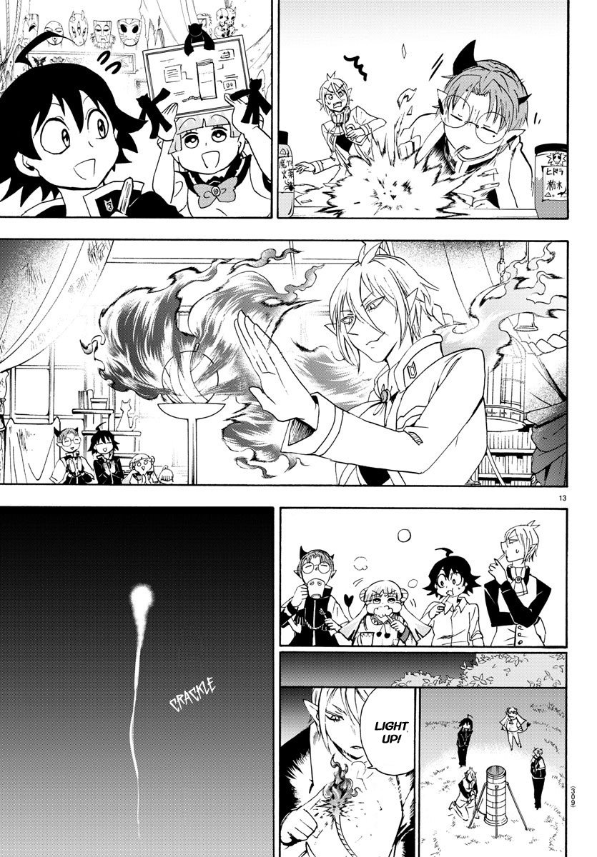 Mairimashita! Iruma-kun Chapter 25 - Page 13