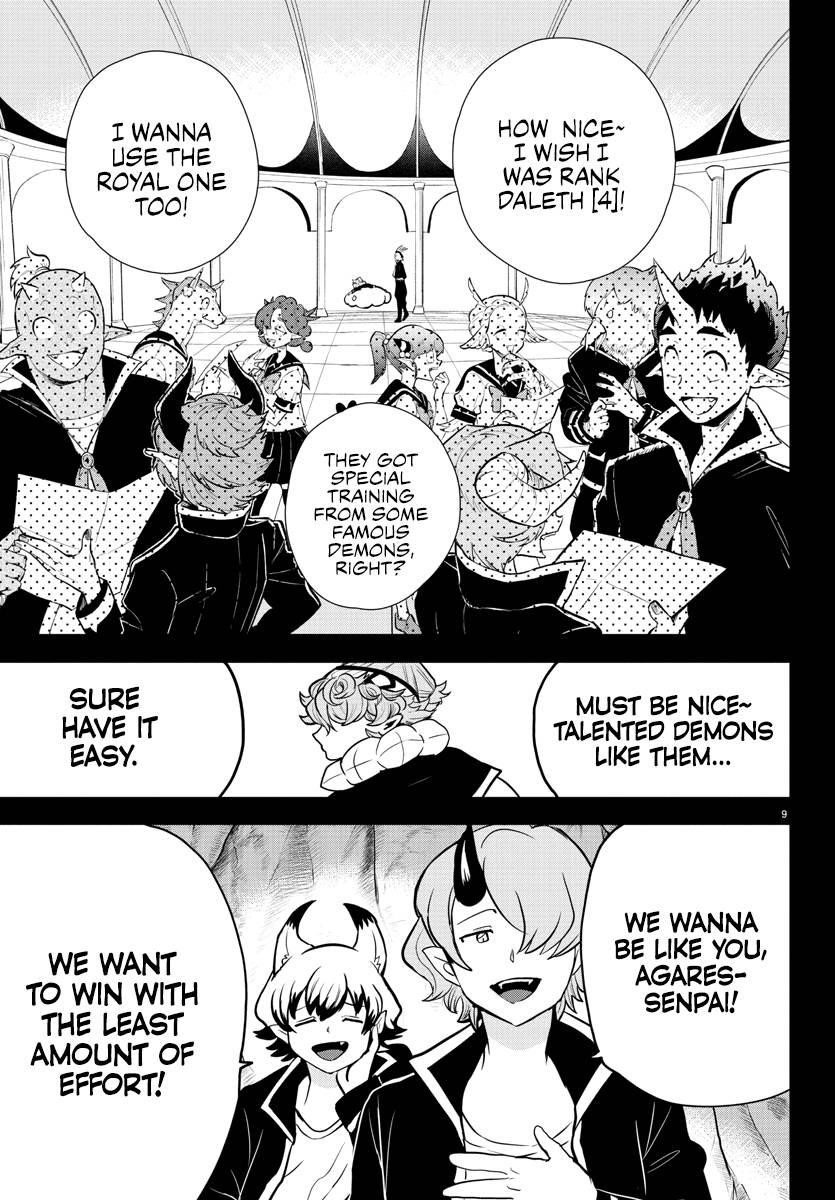 Mairimashita! Iruma-kun Chapter 251 - Page 8