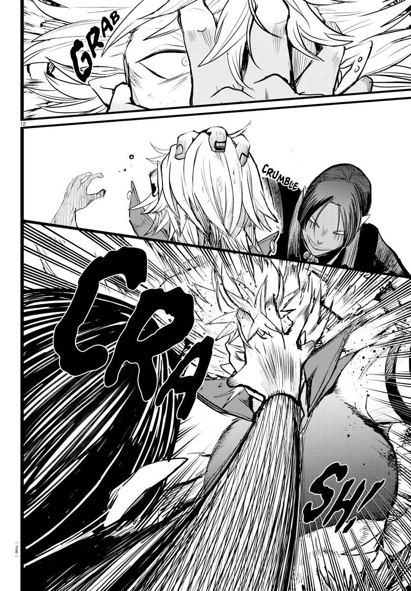 Mairimashita! Iruma-kun Chapter 256 - Page 12