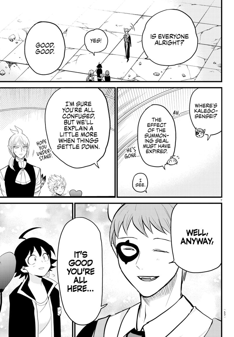 Mairimashita! Iruma-kun Chapter 264 - Page 7