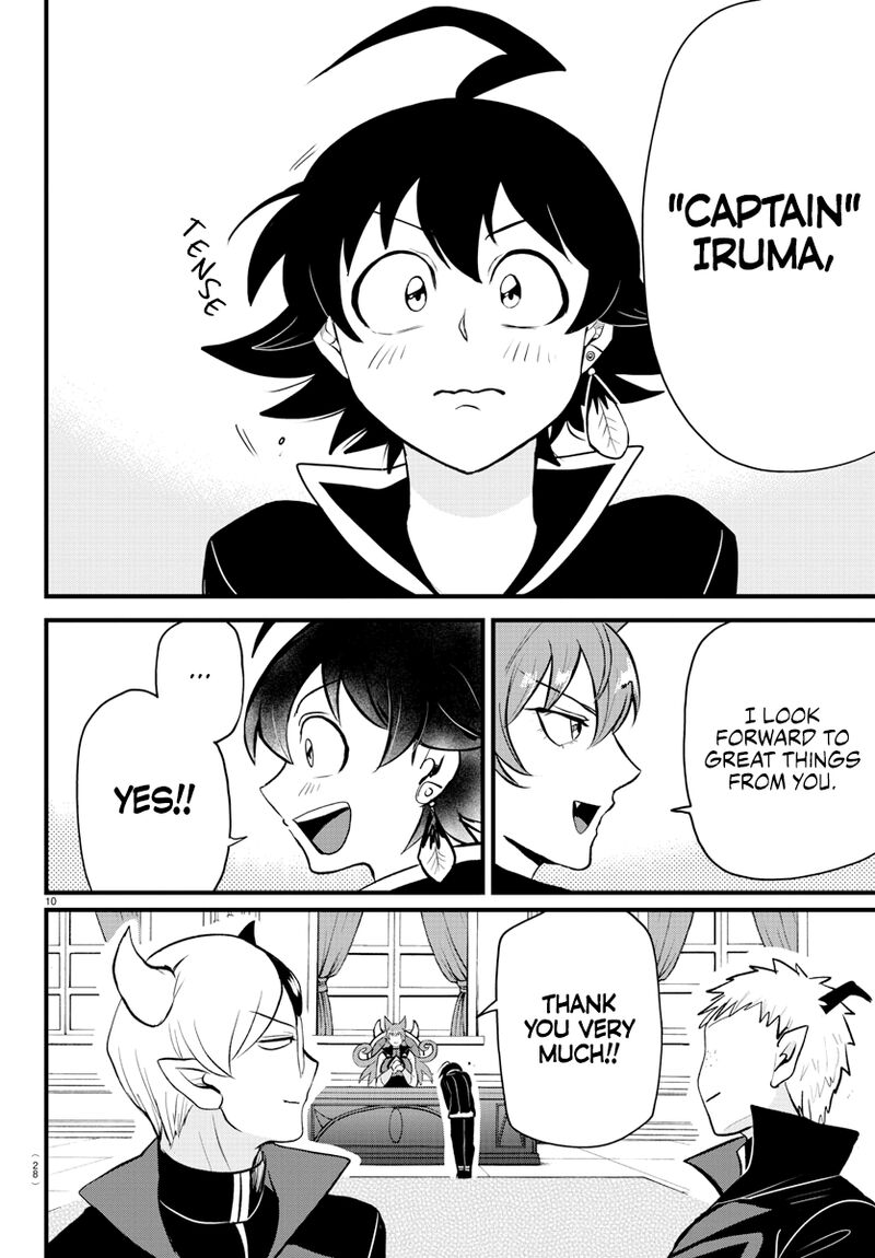 Mairimashita! Iruma-kun Chapter 285 - Page 11