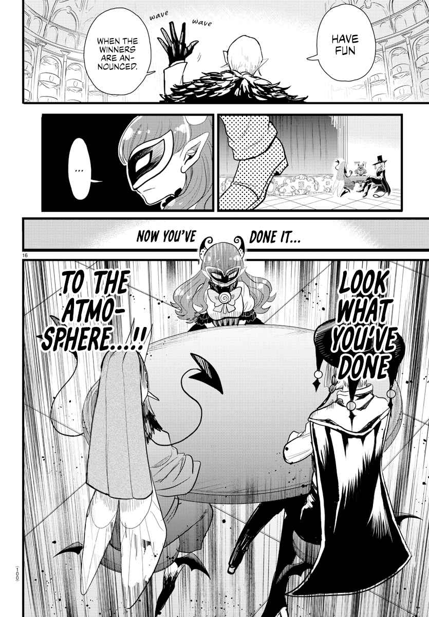 Mairimashita! Iruma-kun Chapter 295 - Page 15