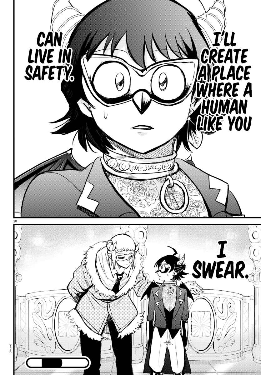 Mairimashita! Iruma-kun Chapter 295 - Page 19