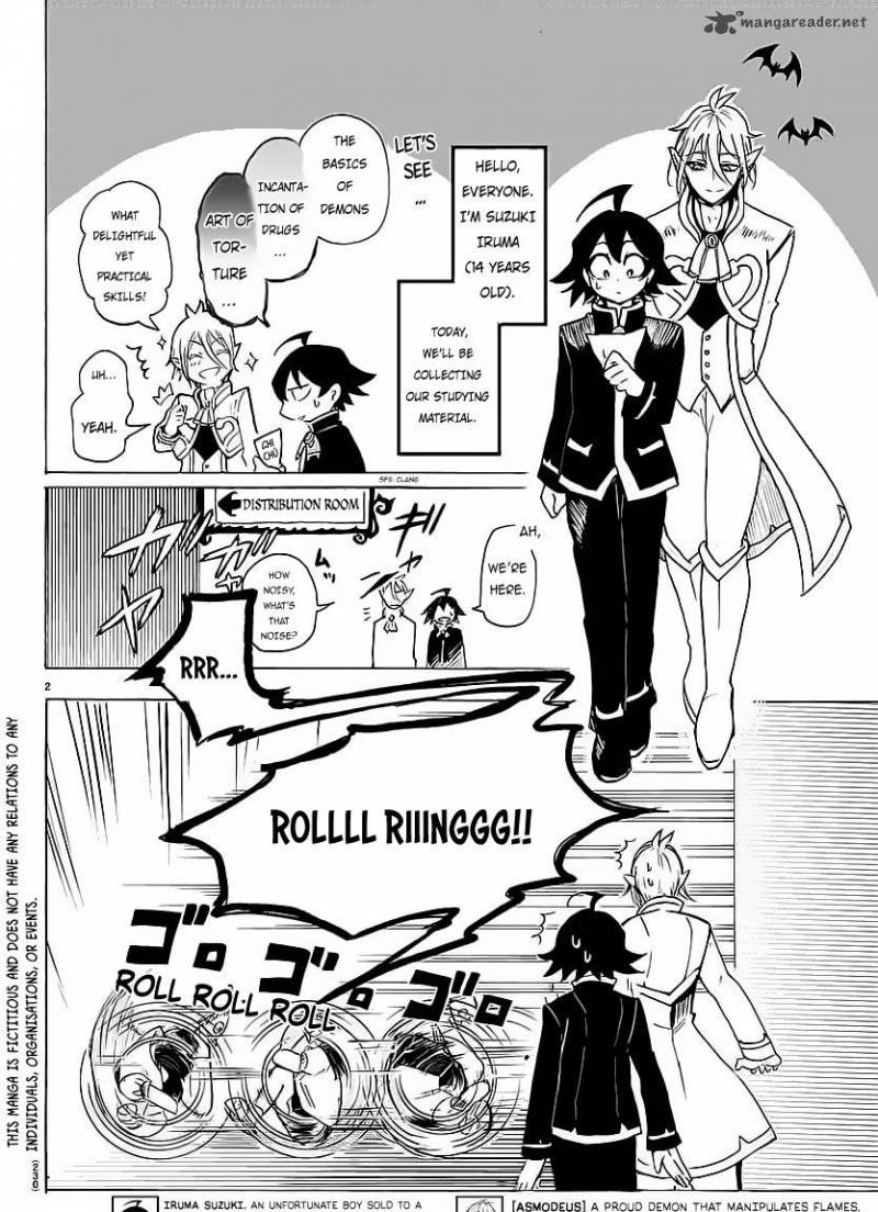 Mairimashita! Iruma-kun Chapter 3 - Page 3