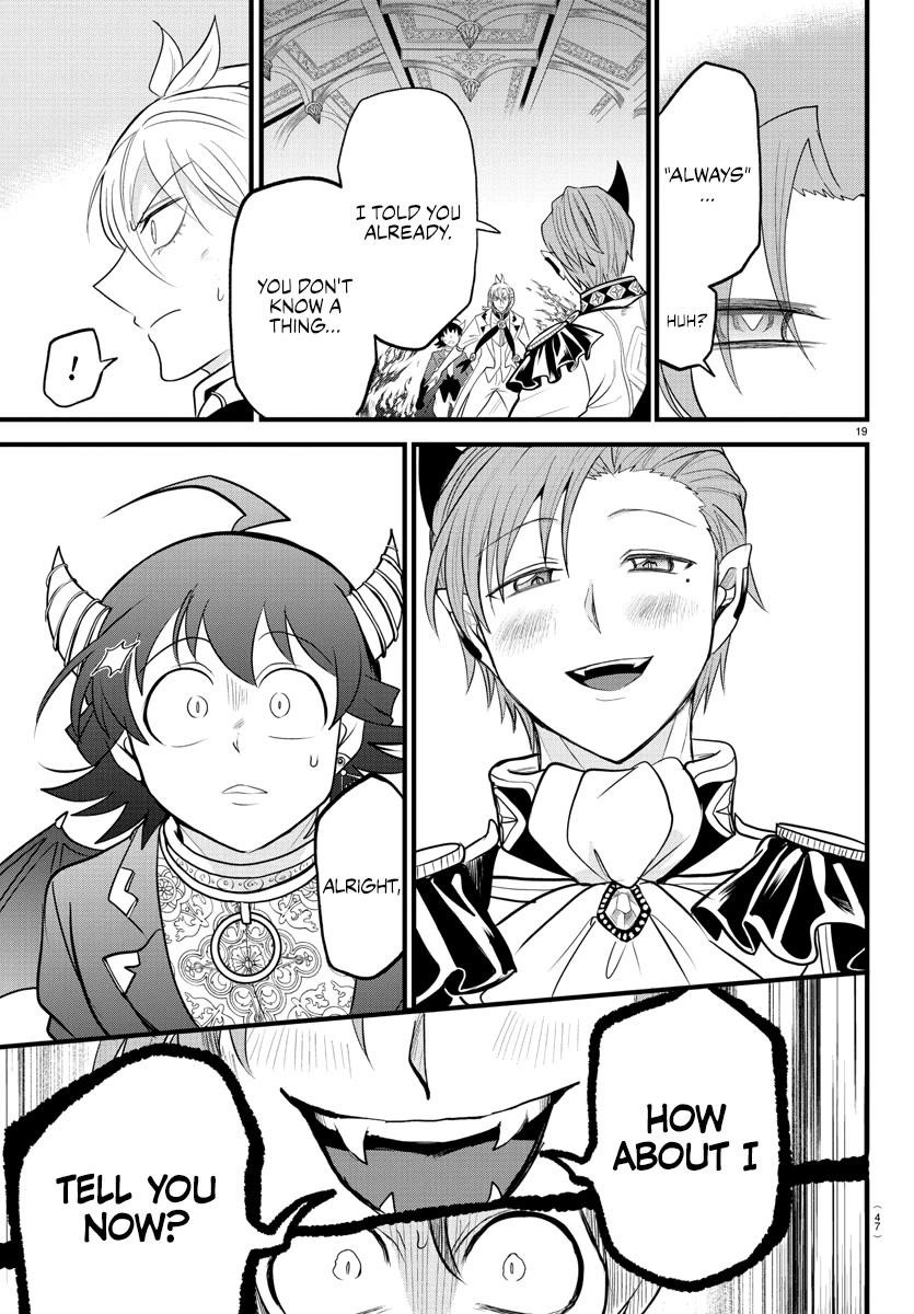 Mairimashita! Iruma-kun Chapter 303 - Page 17