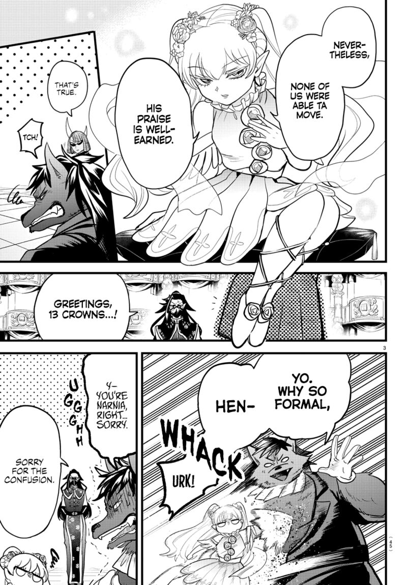 Mairimashita! Iruma-kun Chapter 305 - Page 3