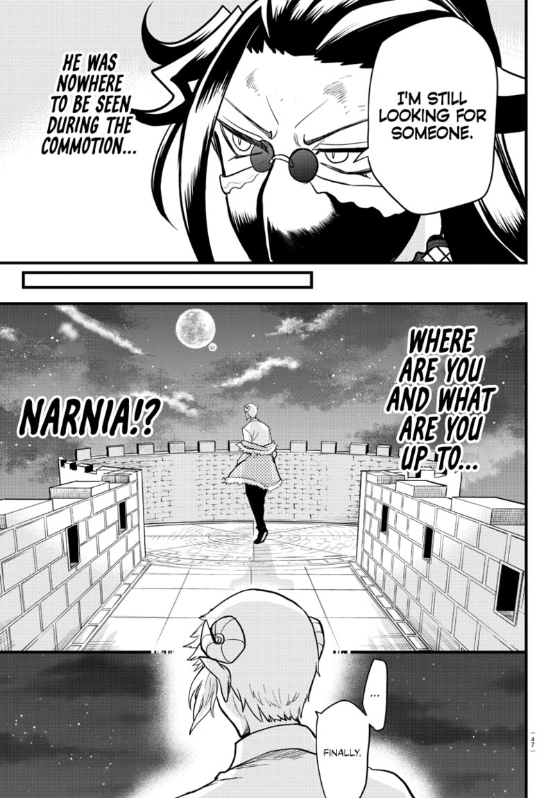 Mairimashita! Iruma-kun Chapter 305 - Page 5