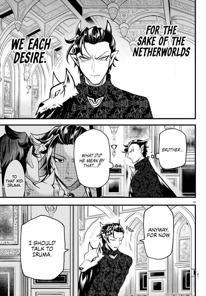 Mairimashita! Iruma-kun Chapter 306 - Page 13