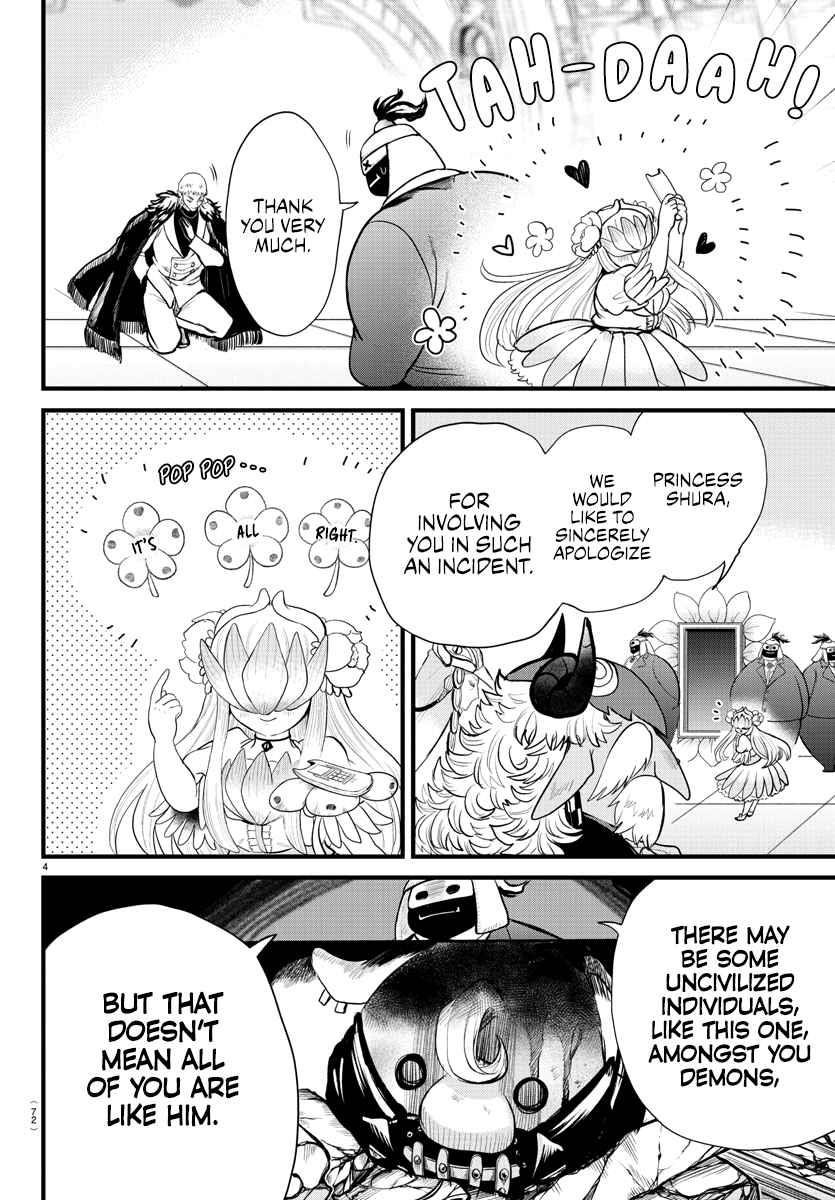 Mairimashita! Iruma-kun Chapter 306 - Page 4