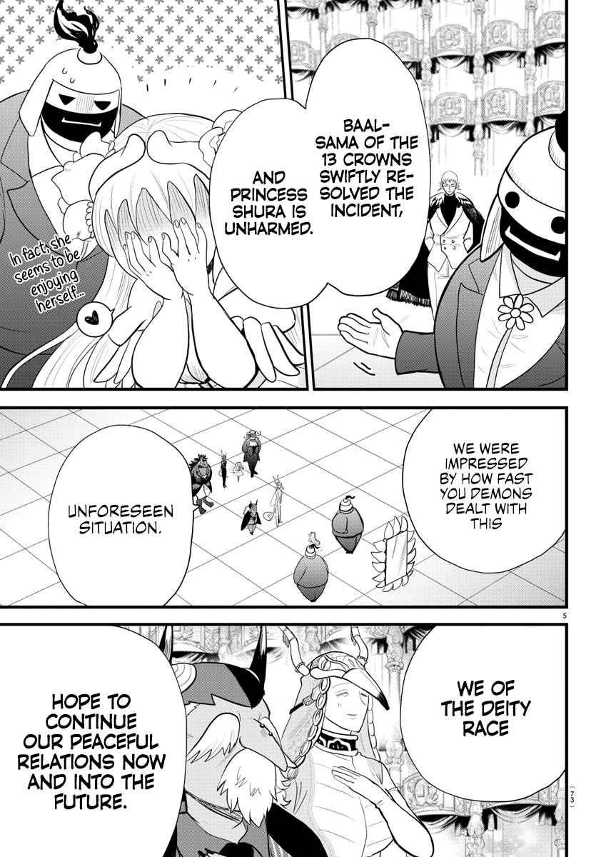 Mairimashita! Iruma-kun Chapter 306 - Page 5