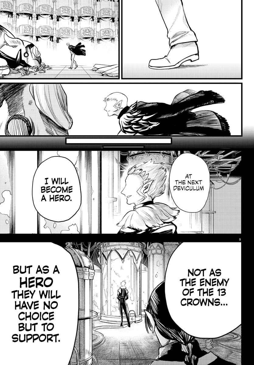 Mairimashita! Iruma-kun Chapter 306 - Page 9