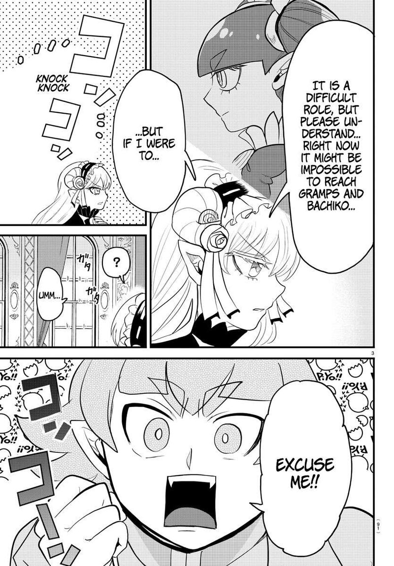 Mairimashita! Iruma-kun Chapter 313 - Page 3