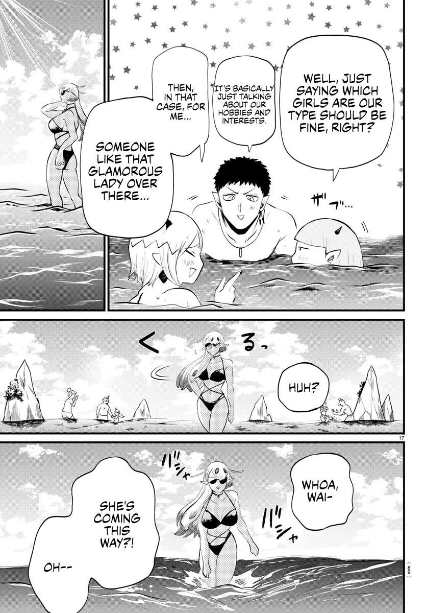 Mairimashita! Iruma-kun Chapter 320 - Page 15