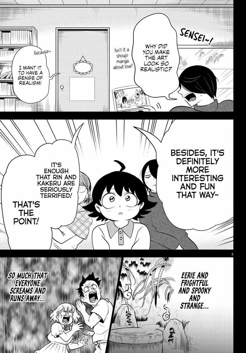 Mairimashita! Iruma-kun Chapter 329 - Page 3