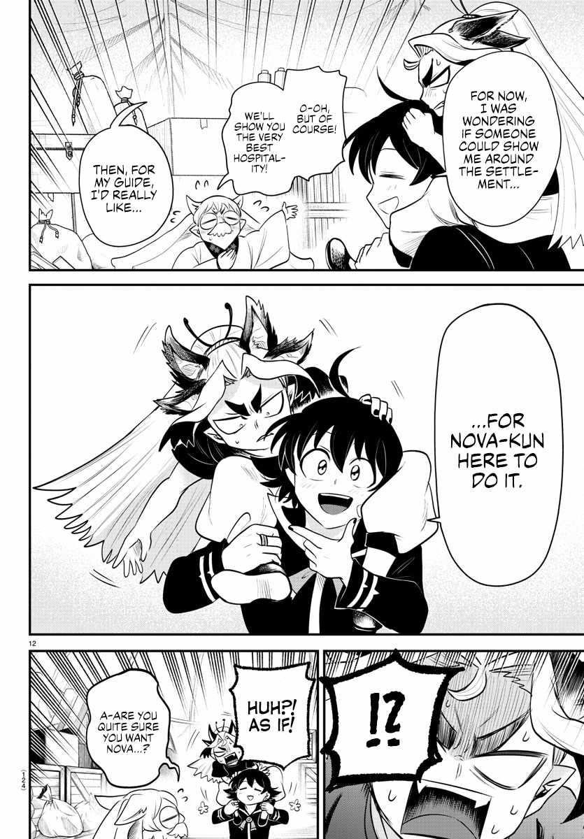 Mairimashita! Iruma-kun Chapter 354 - Page 12