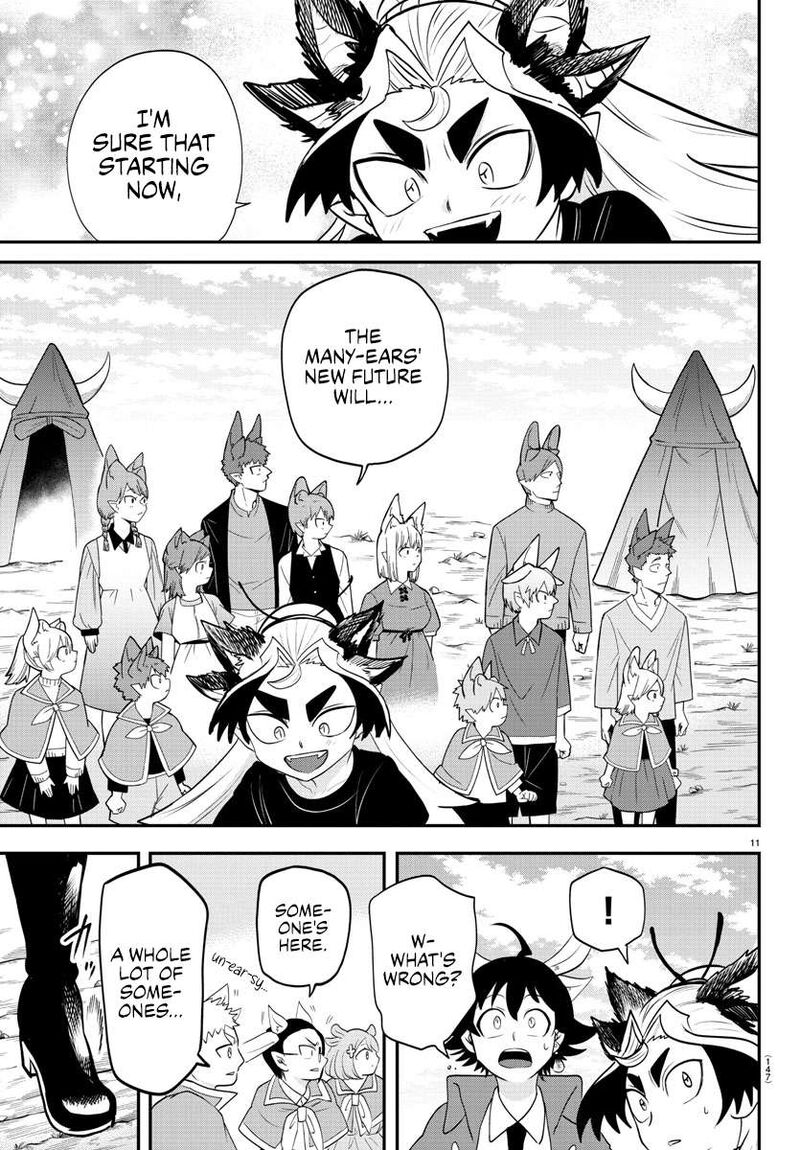 Mairimashita! Iruma-kun Chapter 365 - Page 11