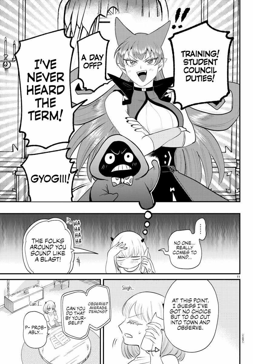 Mairimashita! Iruma-kun Chapter 375 - Page 11