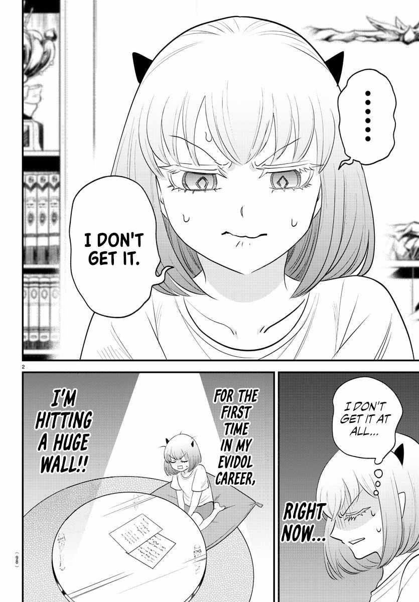 Mairimashita! Iruma-kun Chapter 375 - Page 2