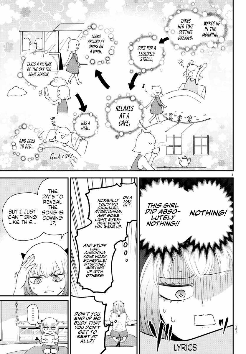 Mairimashita! Iruma-kun Chapter 375 - Page 5