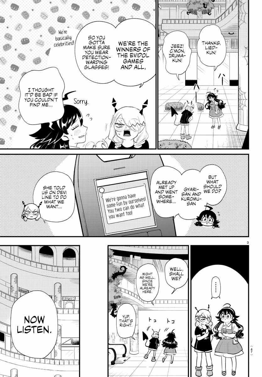 Mairimashita! Iruma-kun Chapter 376 - Page 7