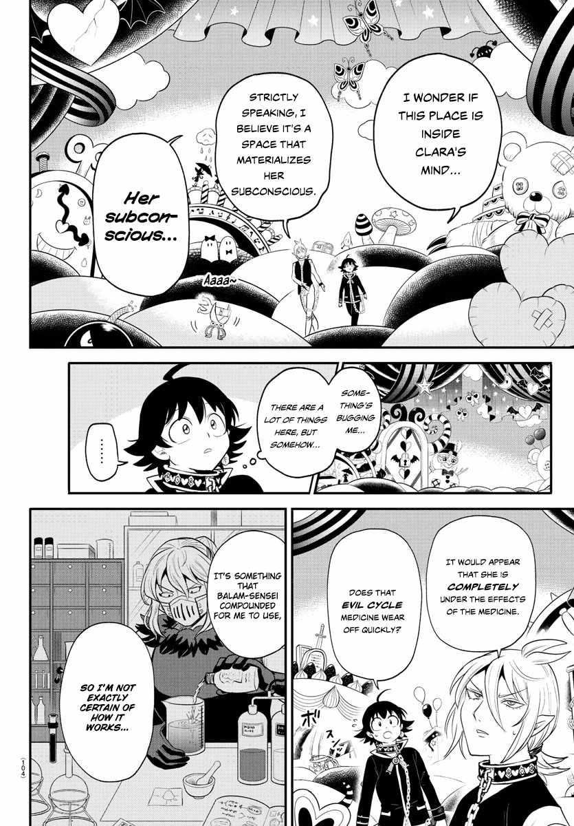 Mairimashita! Iruma-kun Chapter 382 - Page 12