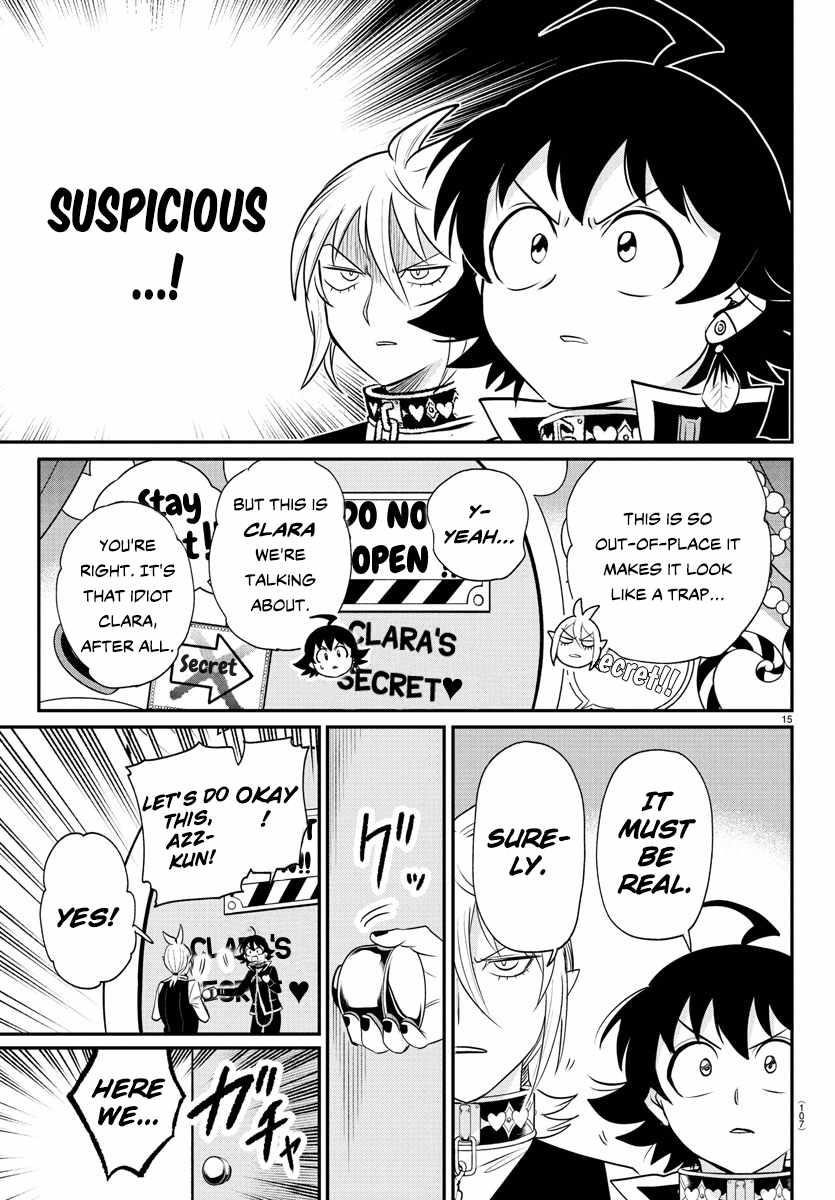 Mairimashita! Iruma-kun Chapter 382 - Page 15