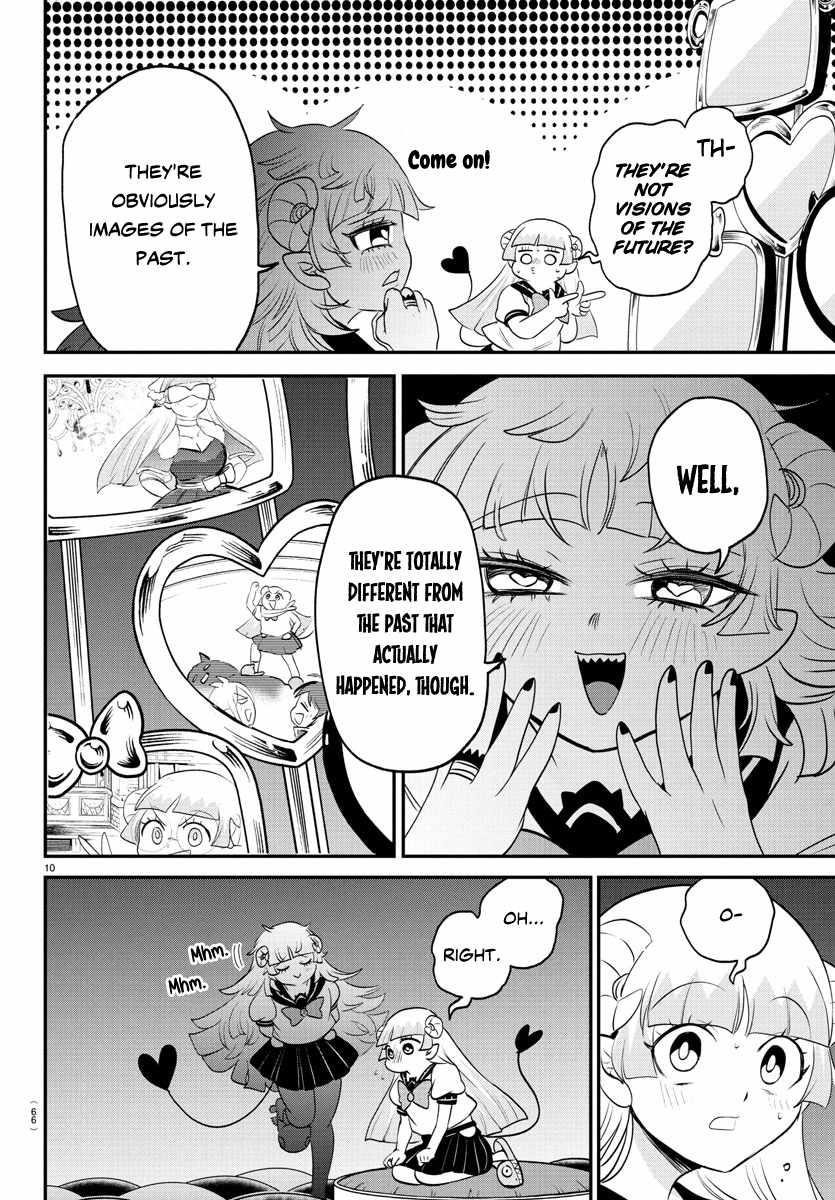 Mairimashita! Iruma-kun Chapter 385 - Page 9