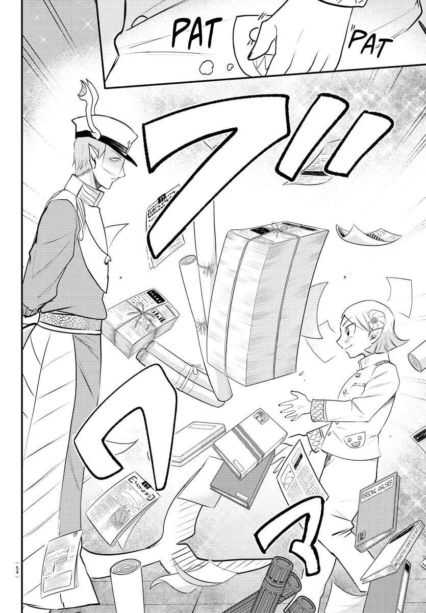 Mairimashita! Iruma-kun Chapter 389 - Page 17