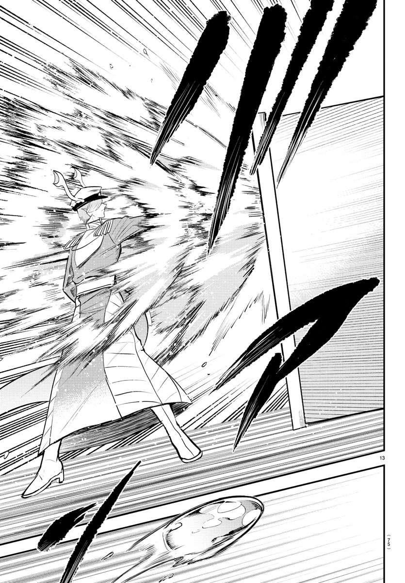 Mairimashita! Iruma-kun Chapter 391 - Page 13