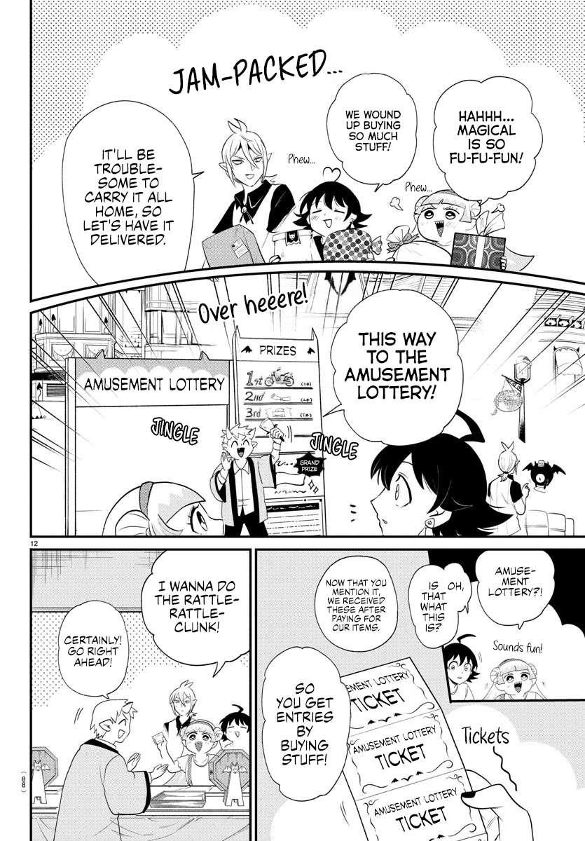 Mairimashita! Iruma-kun Chapter 393 - Page 11