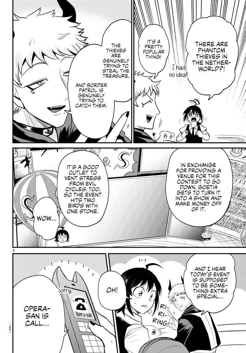 Mairimashita! Iruma-kun Chapter 395 - Page 5