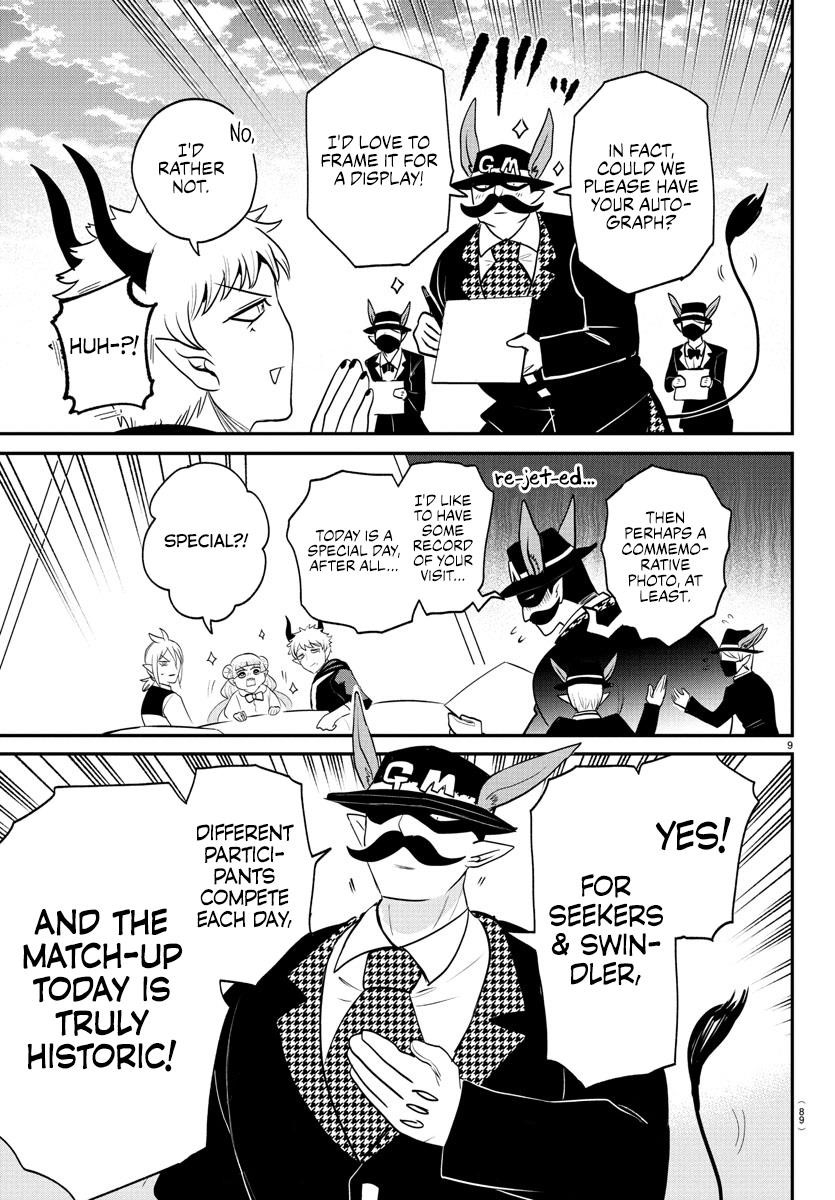 Mairimashita! Iruma-kun Chapter 395 - Page 8