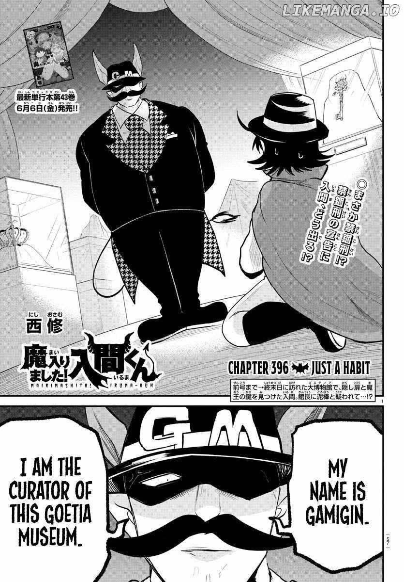 Mairimashita! Iruma-kun Chapter 396 - Page 1