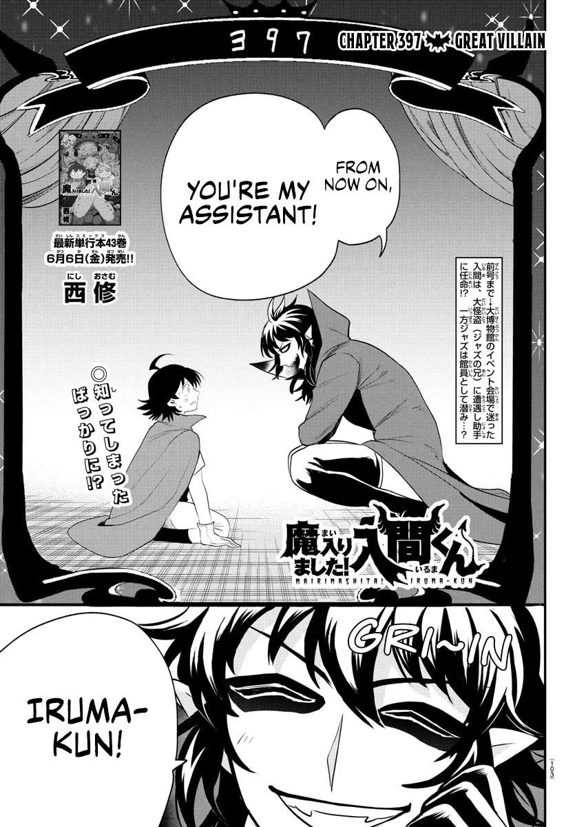 Mairimashita! Iruma-kun Chapter 397 - Page 1