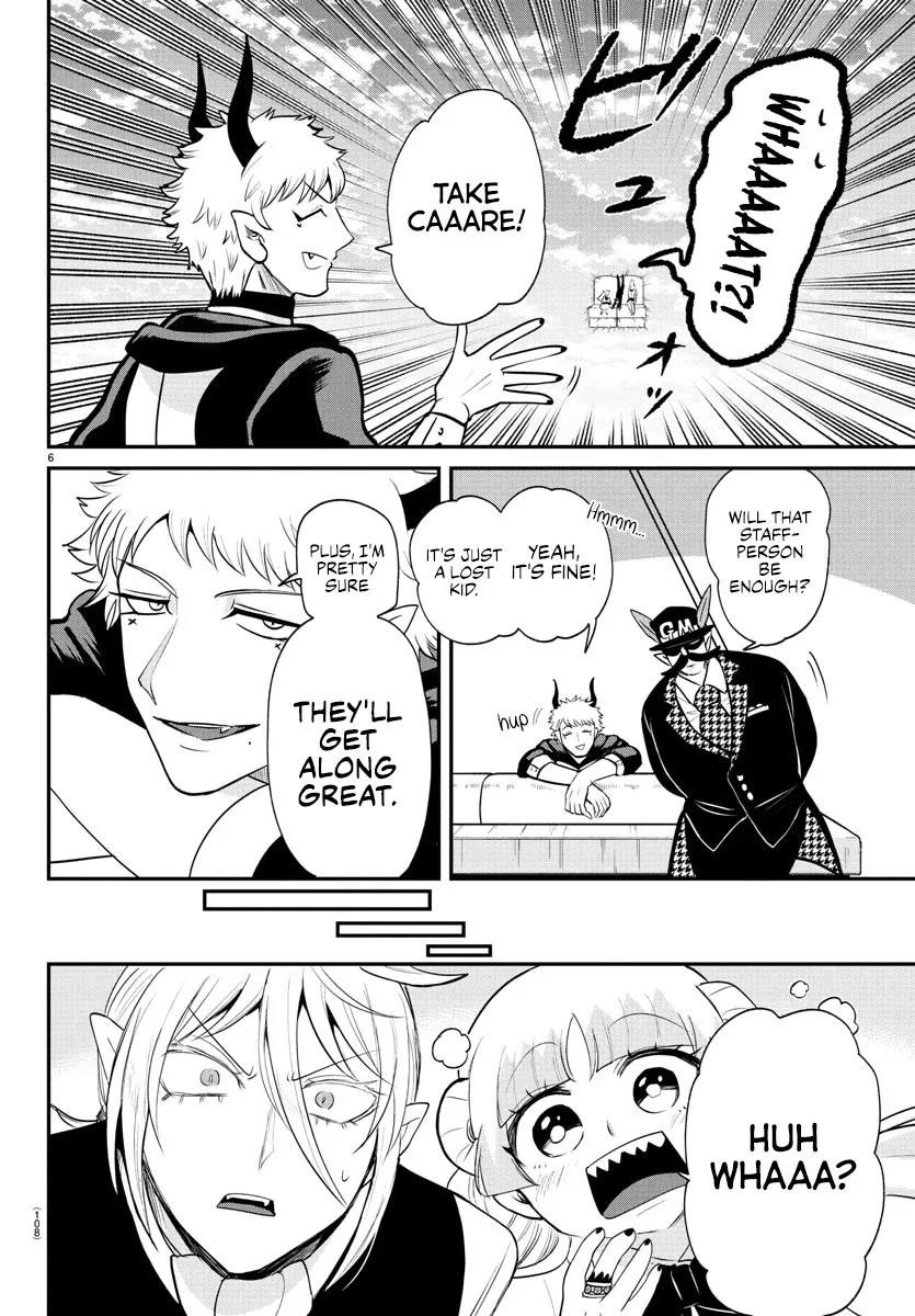 Mairimashita! Iruma-kun Chapter 397 - Page 6