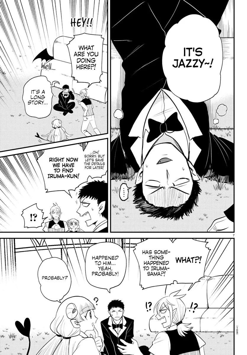 Mairimashita! Iruma-kun Chapter 397 - Page 7