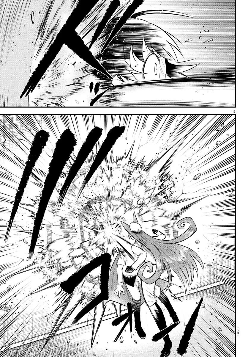 Mairimashita! Iruma-kun Chapter 399 - Page 11