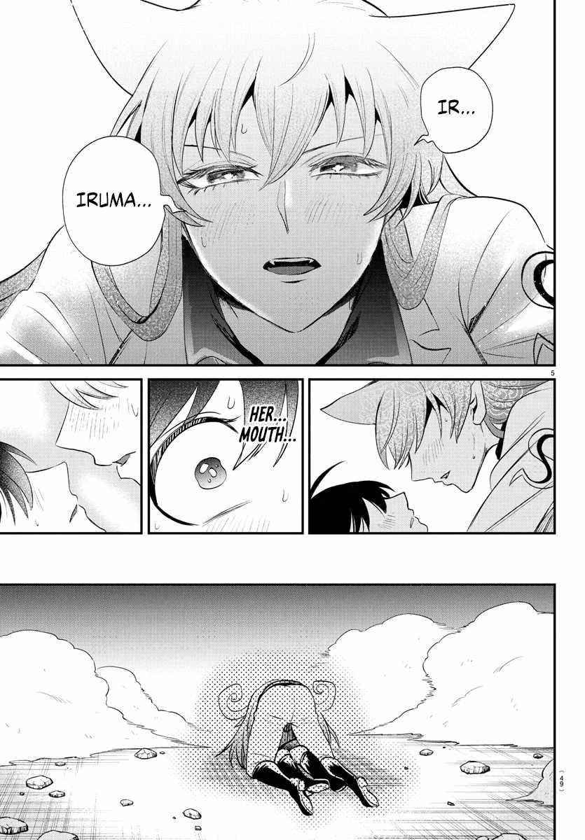 Mairimashita! Iruma-kun Chapter 401 - Page 6