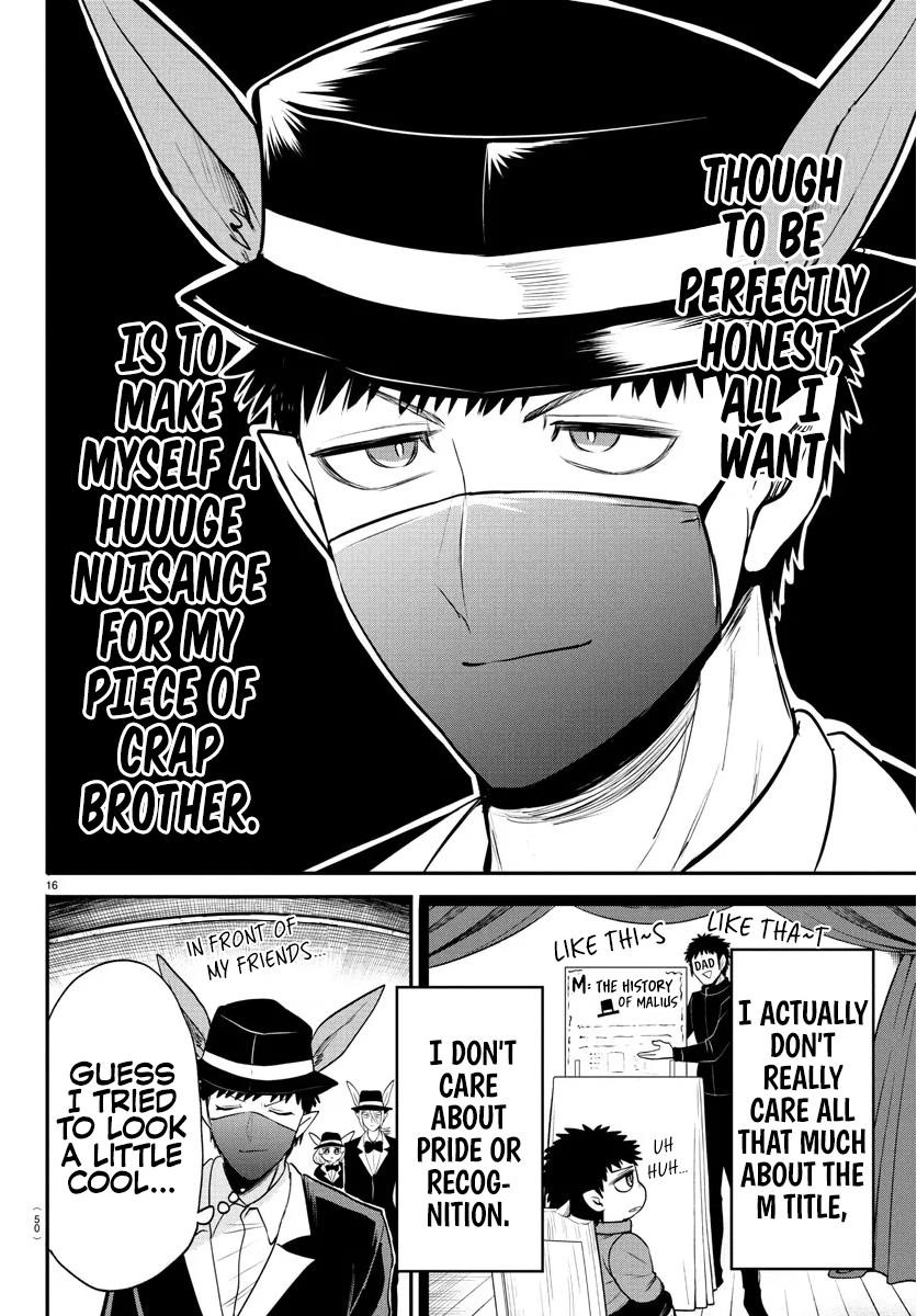 Mairimashita! Iruma-kun Chapter 402 - Page 16