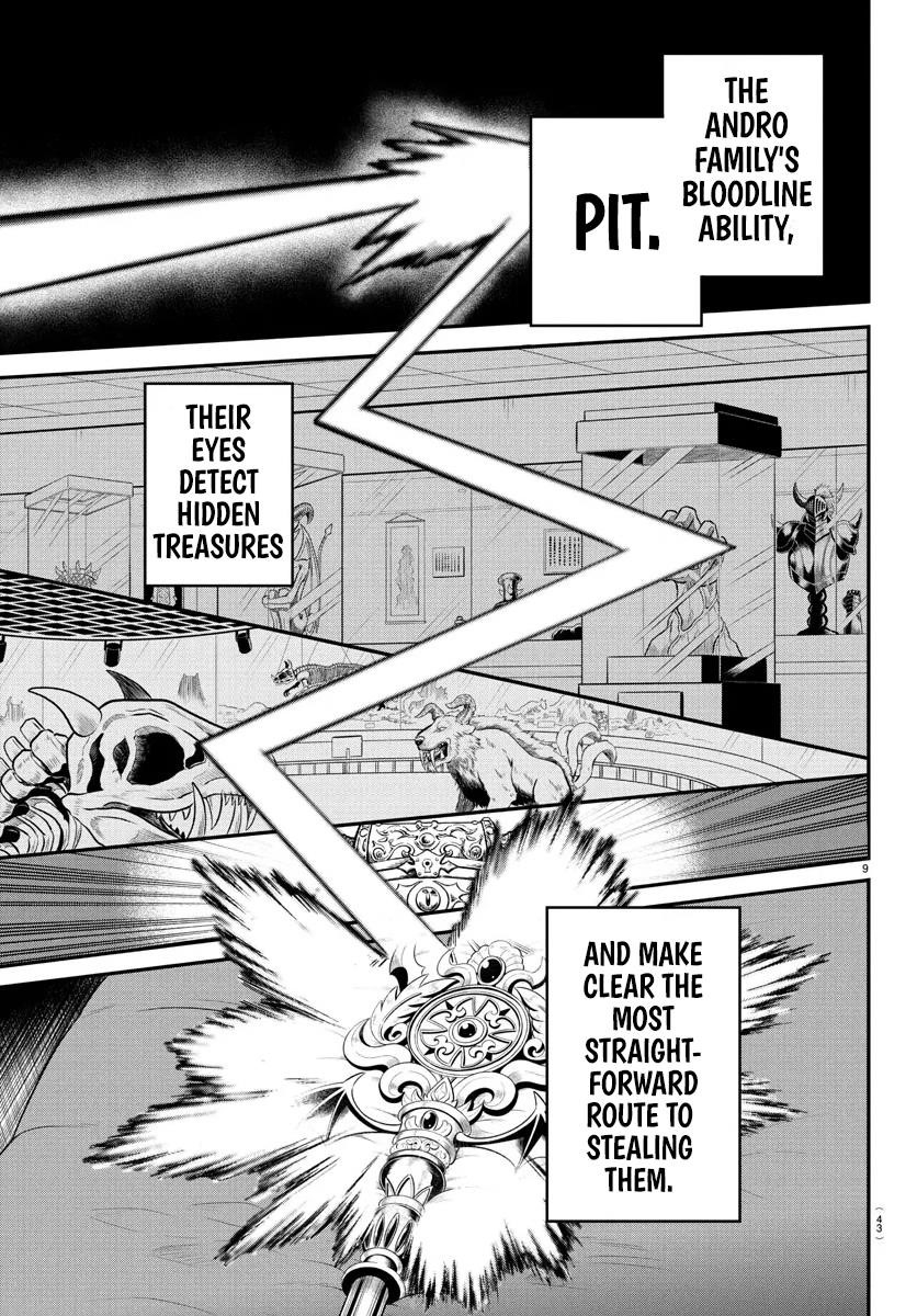 Mairimashita! Iruma-kun Chapter 402 - Page 9