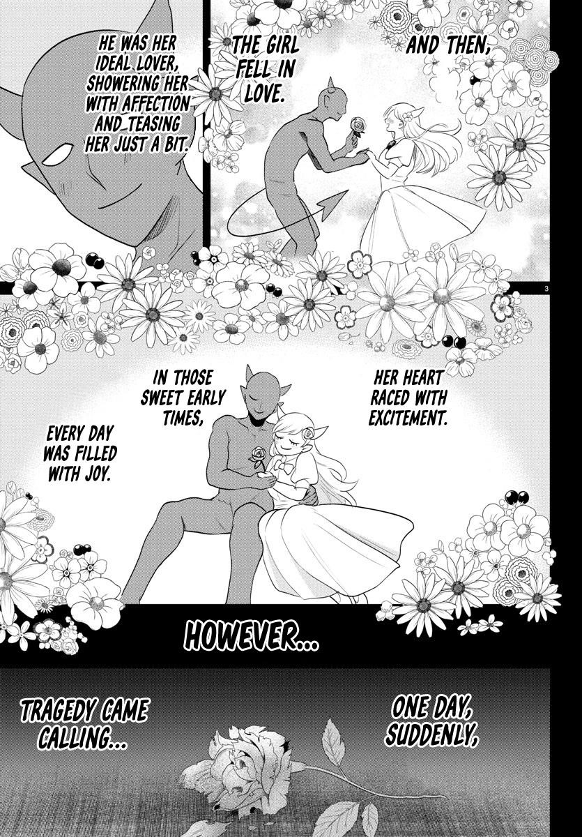 Mairimashita! Iruma-kun Chapter 404 - Page 3