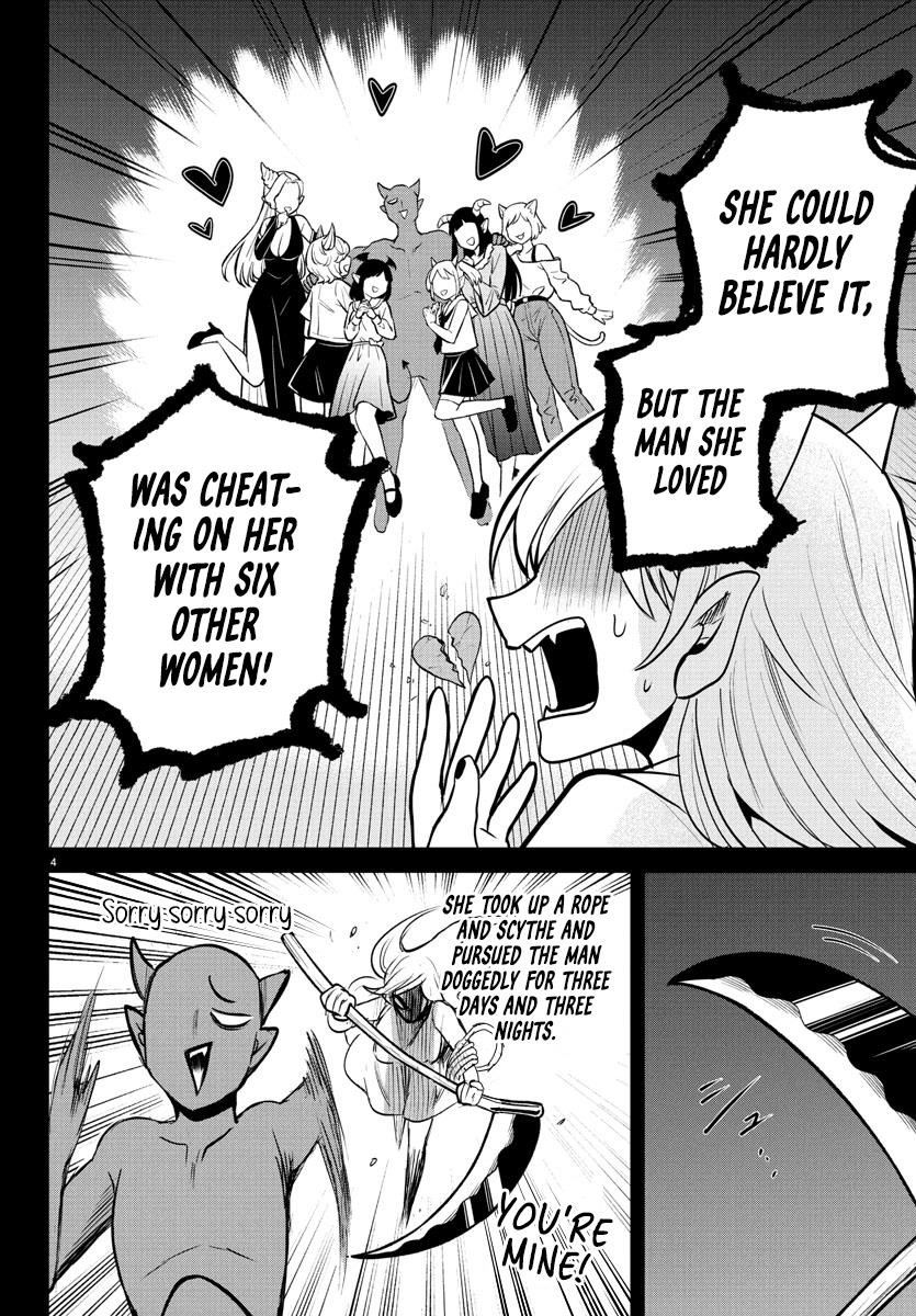 Mairimashita! Iruma-kun Chapter 404 - Page 4