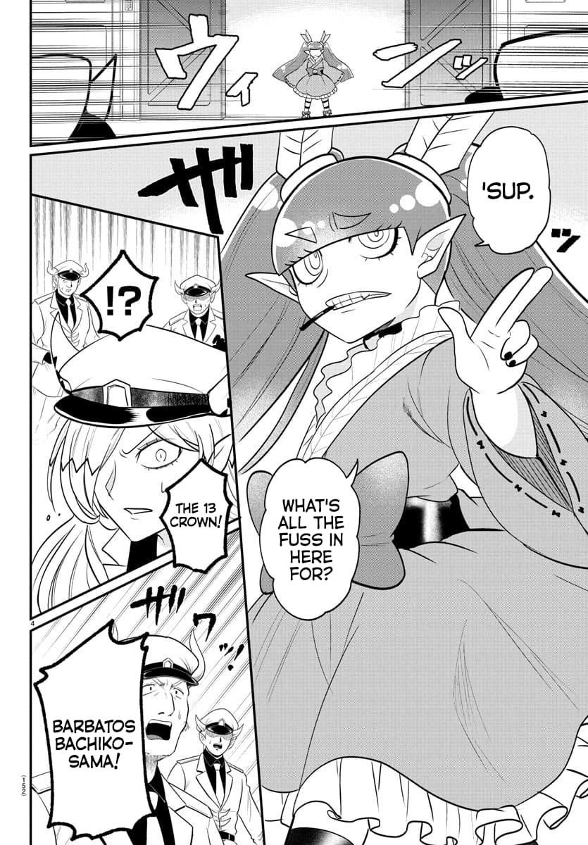 Mairimashita! Iruma-kun Chapter 408 - Page 4